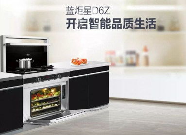 集成灶十大品牌及消費(fèi)者最喜愛品牌解析